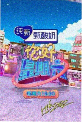 都市情感剧长街灯火封面