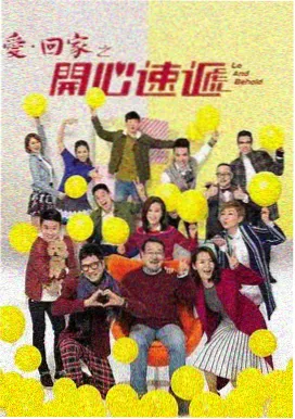 年代剧旧唱片行封面